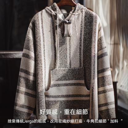 美式復古巴哈半開襟連帽衛衣套頭針織衫薄款垂感外套男春