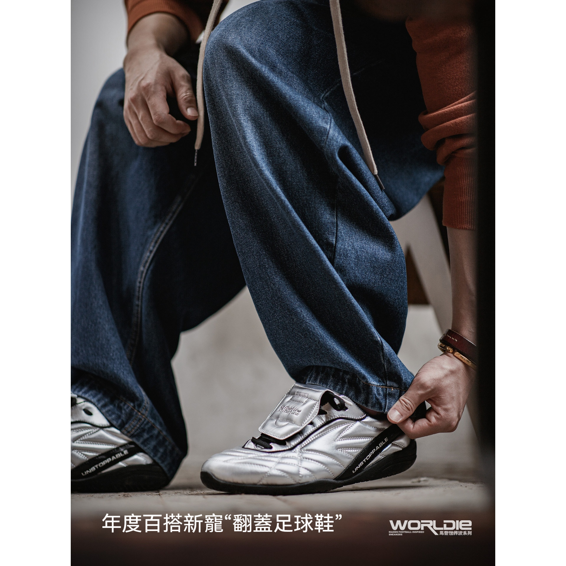 男士2025秋冬新款輕便軟底運動翻蓋百搭休閒薄底潮鞋