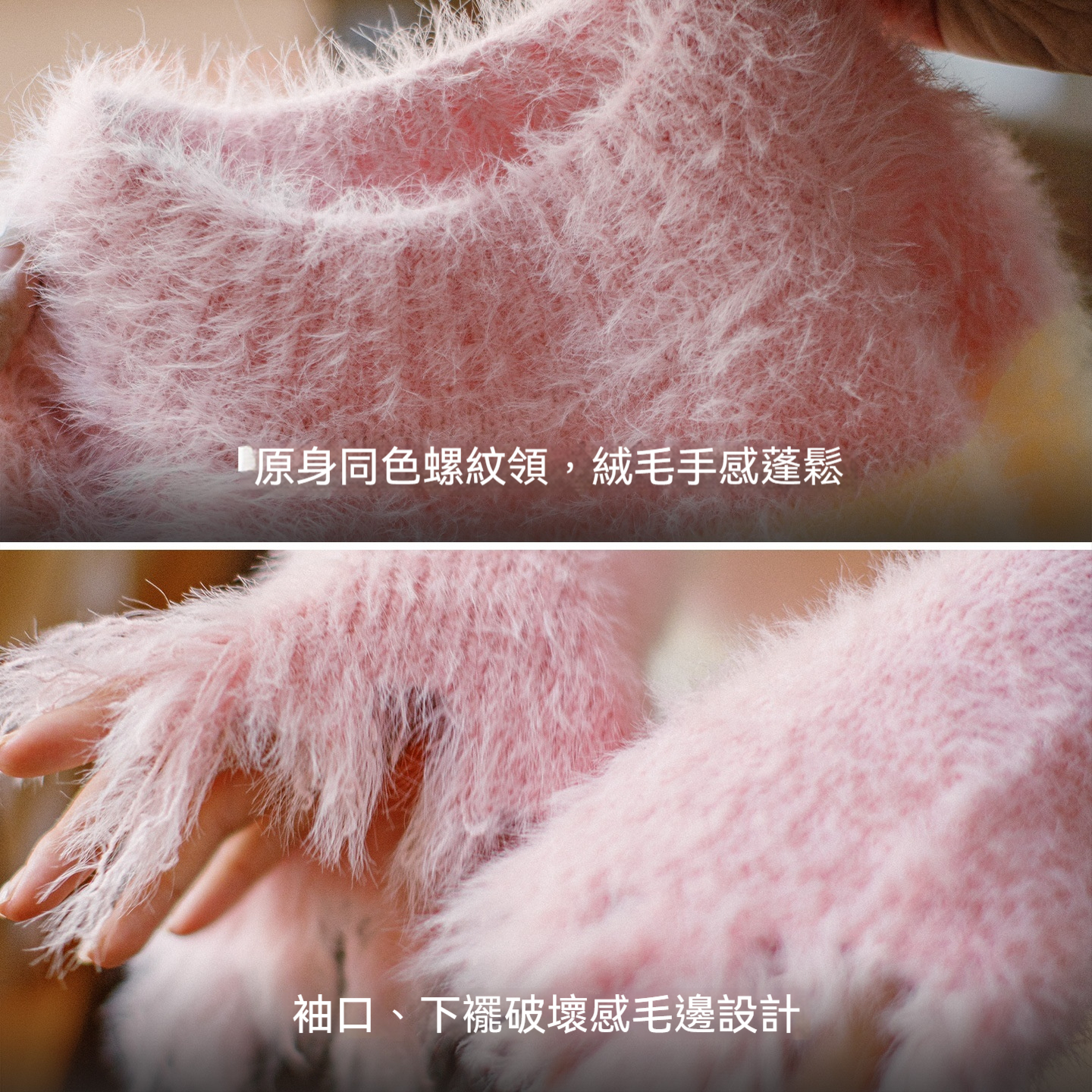 粉白色寬條紋半高領寬鬆破壞奶呼呼軟糯針織套頭毛衣女士秋冬