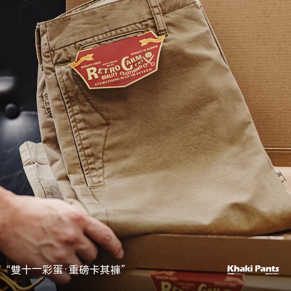 美式復古重磅卡其休閒褲阿美咔嘰斜紋純棉顯瘦直筒褲男秋-Retro's Wear