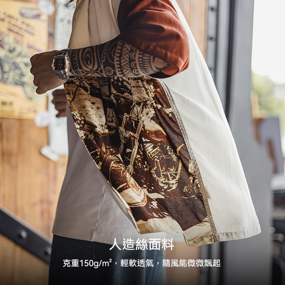 美式復古撞色古巴領襯衫垂感滿印花襯衣薄款短袖外套男夏