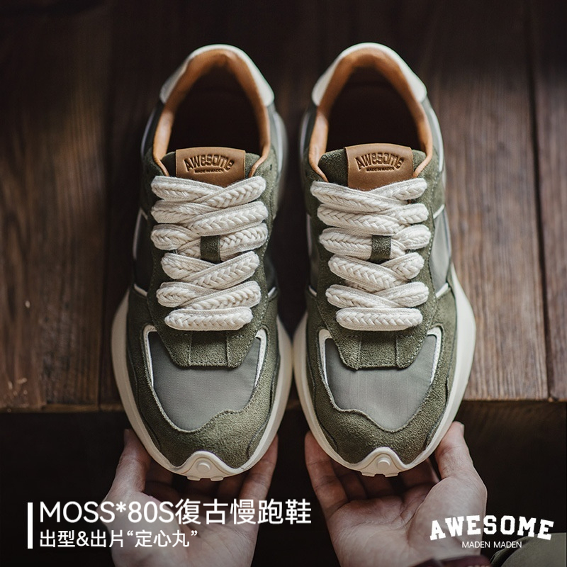 復古老爹鞋男2024秋季新款運動慢跑鞋潮牌高級感百搭休閒鞋-Retro's Wear