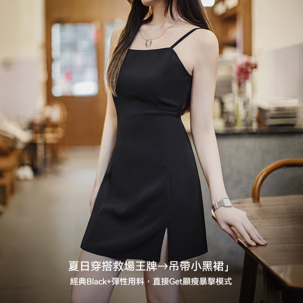 夏日赫本風無袖吊帶連衣裙性感純禦風一字領解構感顯瘦裙子女