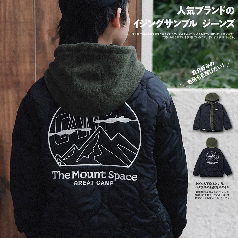 兒童棉服2025冬季新款男童連帽棒球服外套保暖夾棉夾克兒童棉衣潮