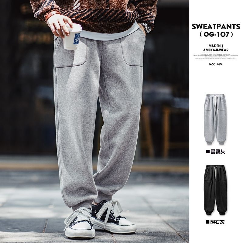 美式復古OG107加絨衛褲運動休閒保暖鬆緊腰束腳褲男秋冬-Retro's Wear