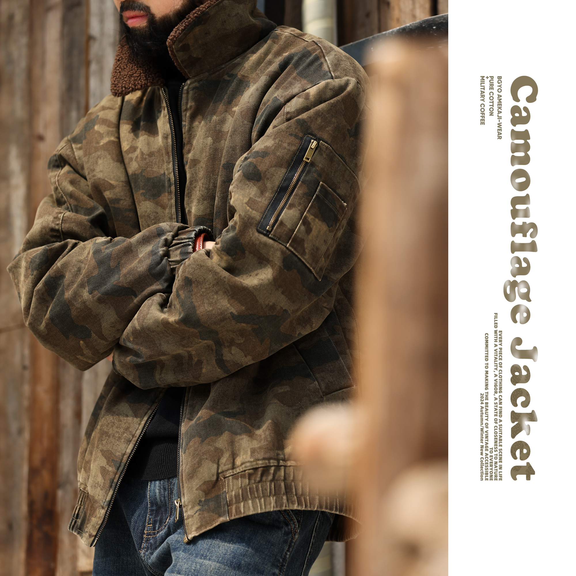 美式羊羔絨工裝帆布夾克男加絨加厚保暖復古迷彩外套冬
