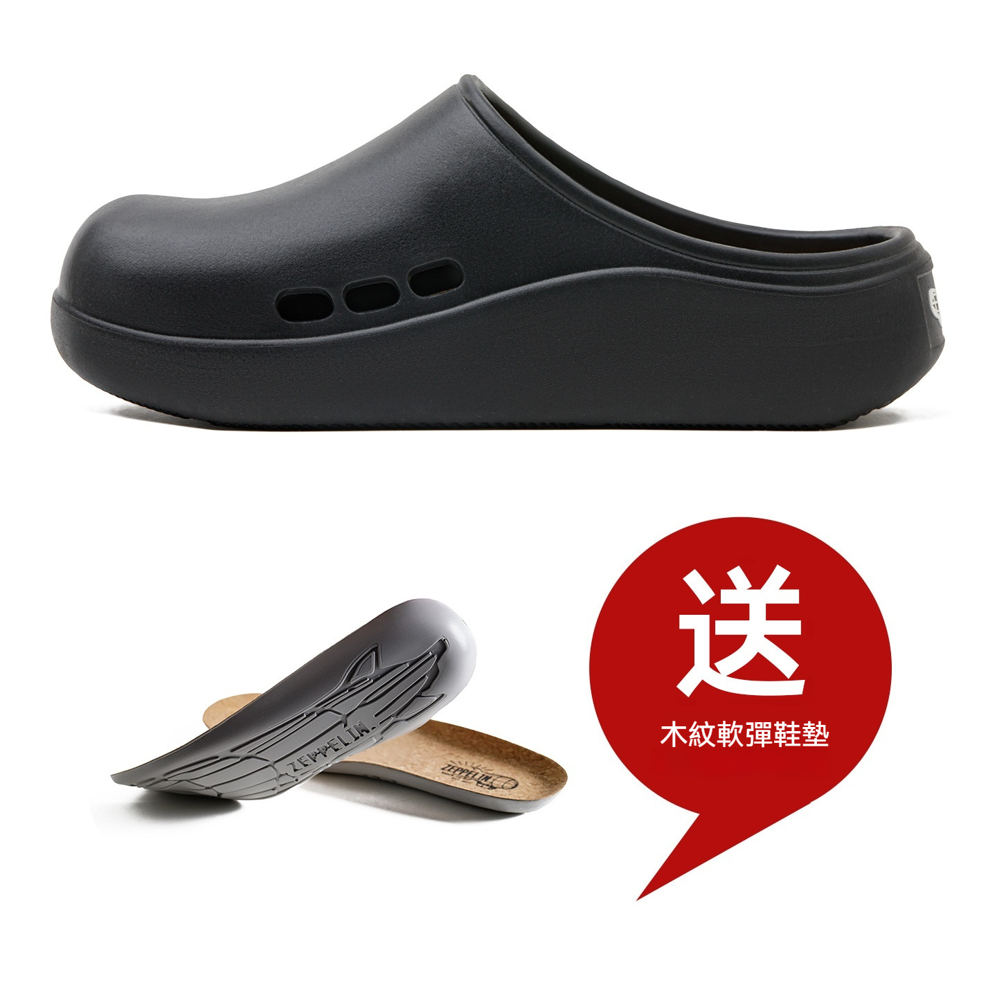 洞洞鞋男夏2025新款厚底廚師鞋涉水半包頭拖鞋戶外穿沙灘涼拖