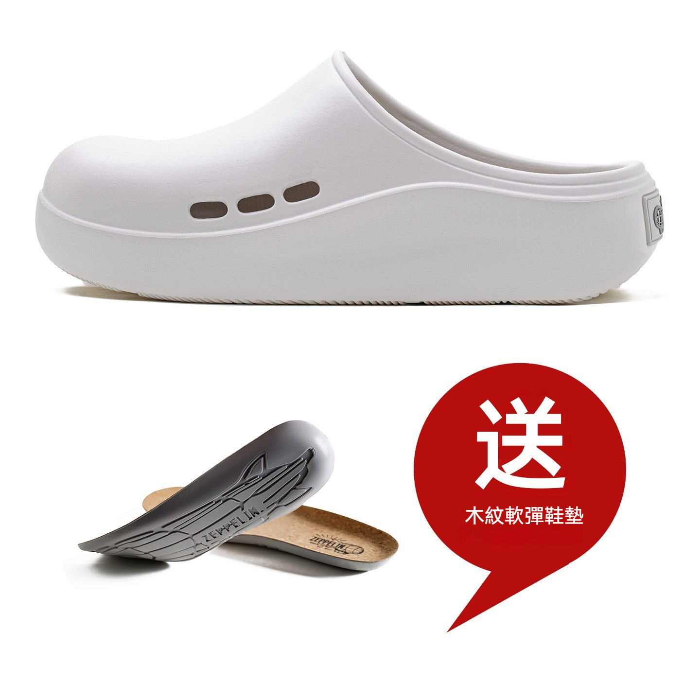 洞洞鞋男夏2025新款厚底廚師鞋涉水半包頭拖鞋戶外穿沙灘涼拖