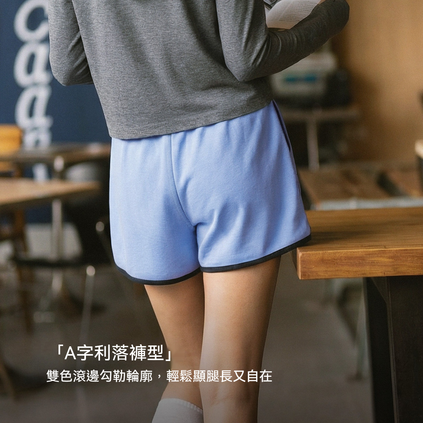 復古刺繡運動休閒辣妹外穿顯瘦A字直筒短衛褲三分熱褲女士夏