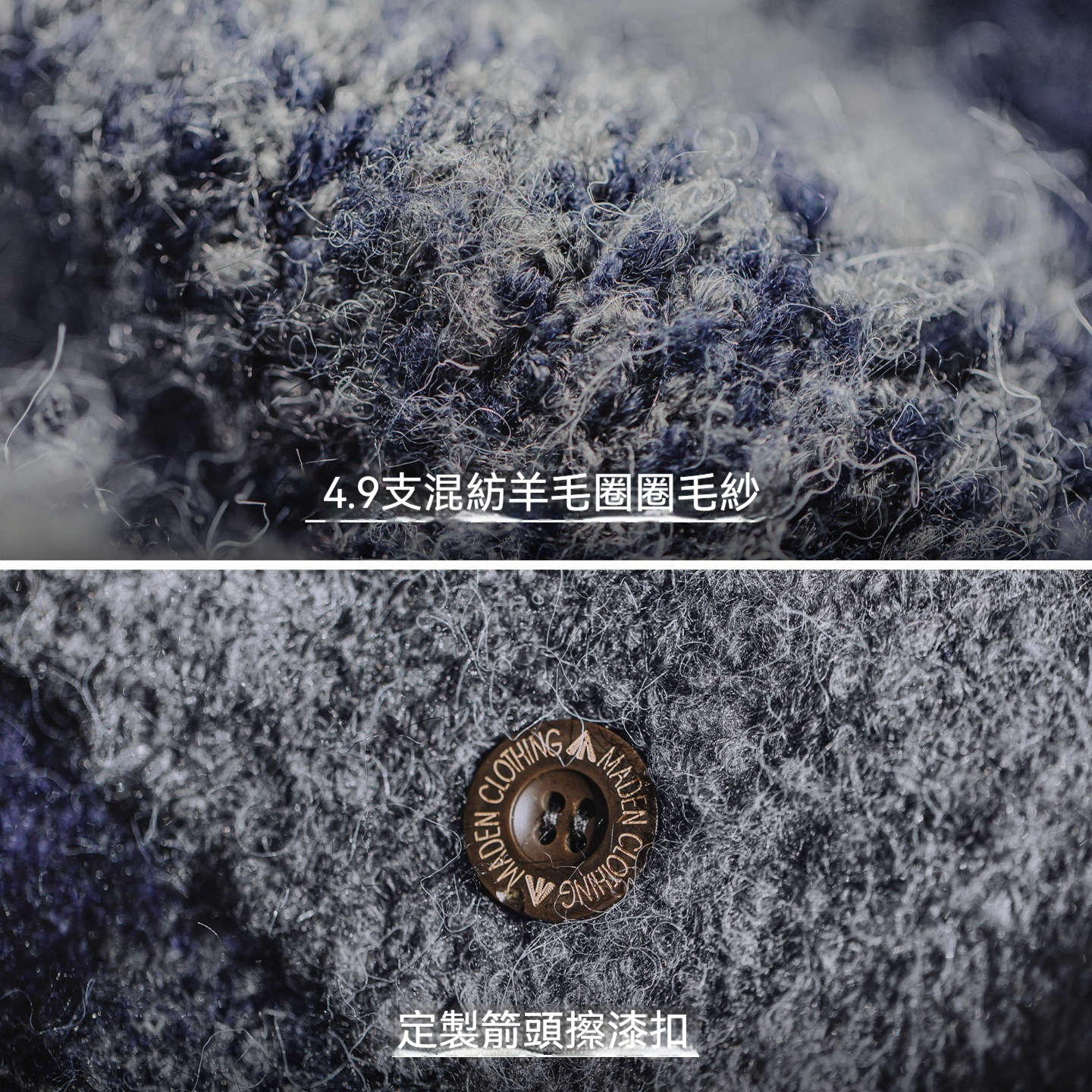 美式復古水牛格子毛織外套混紡翻領格紋開衫夾克男秋