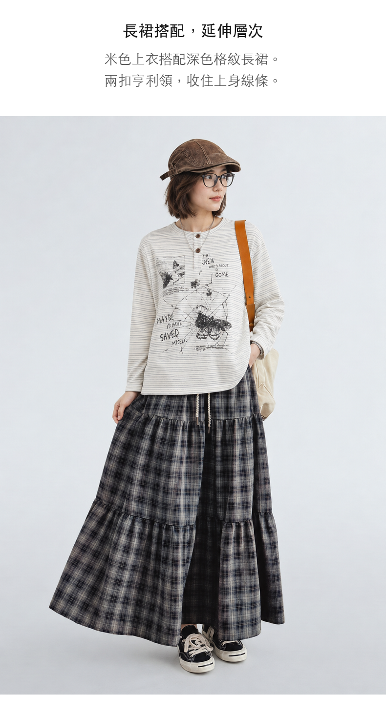 Fine-Stripe Butterfly Print Henley Long-Sleeve T-Shirt · 07-S04
