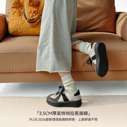 2026新款黑色復古經典厚底增高猫熊德訓鞋休閒運動板鞋子女士