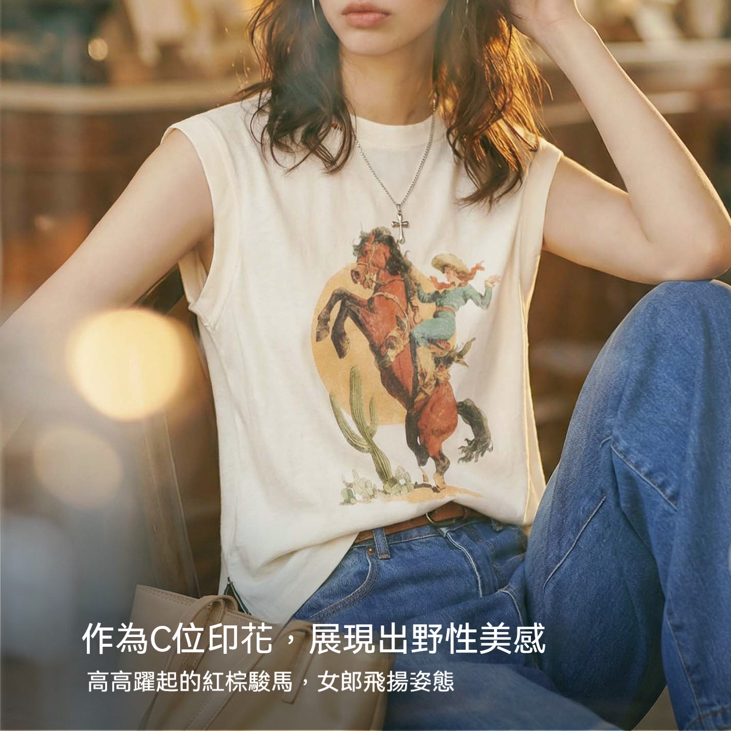 美式復古薄款西部風印花無袖坎肩T恤背心馬甲上衣女士夏外穿