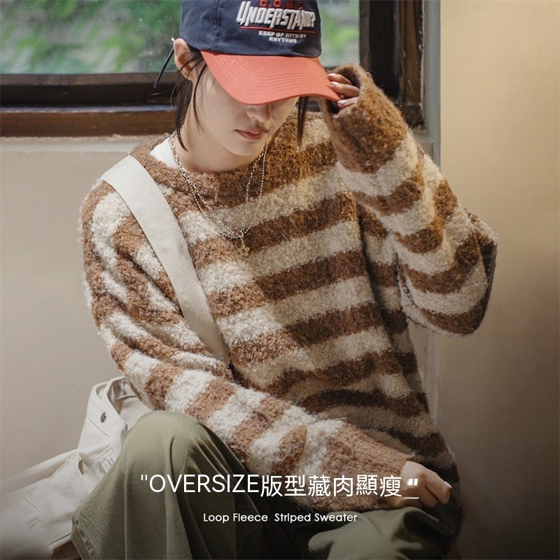美式休閒圈圈絨條紋毛衣圓領針織衫女冬-Retro's Wear