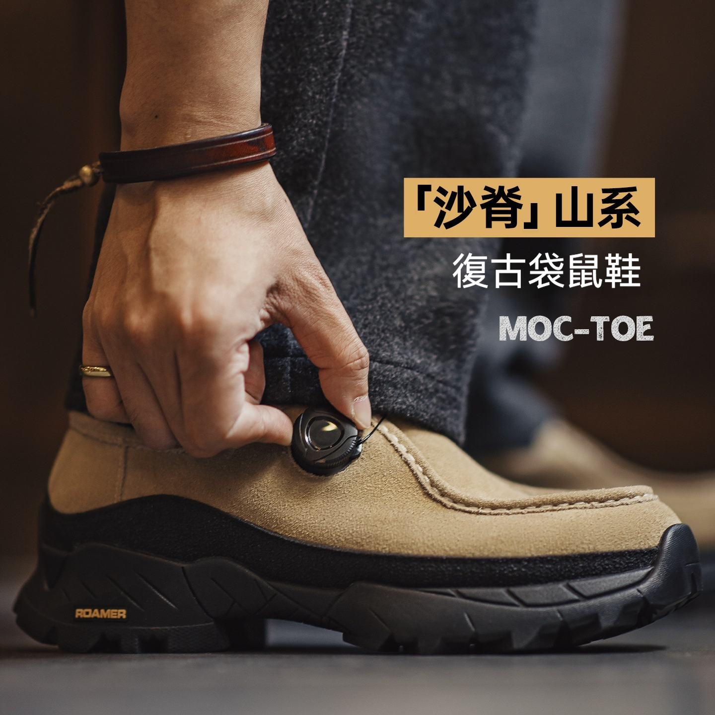 沙脊復古厚底袋鼠鞋男新款增高機能風懶人一脚蹬真皮休閒皮鞋