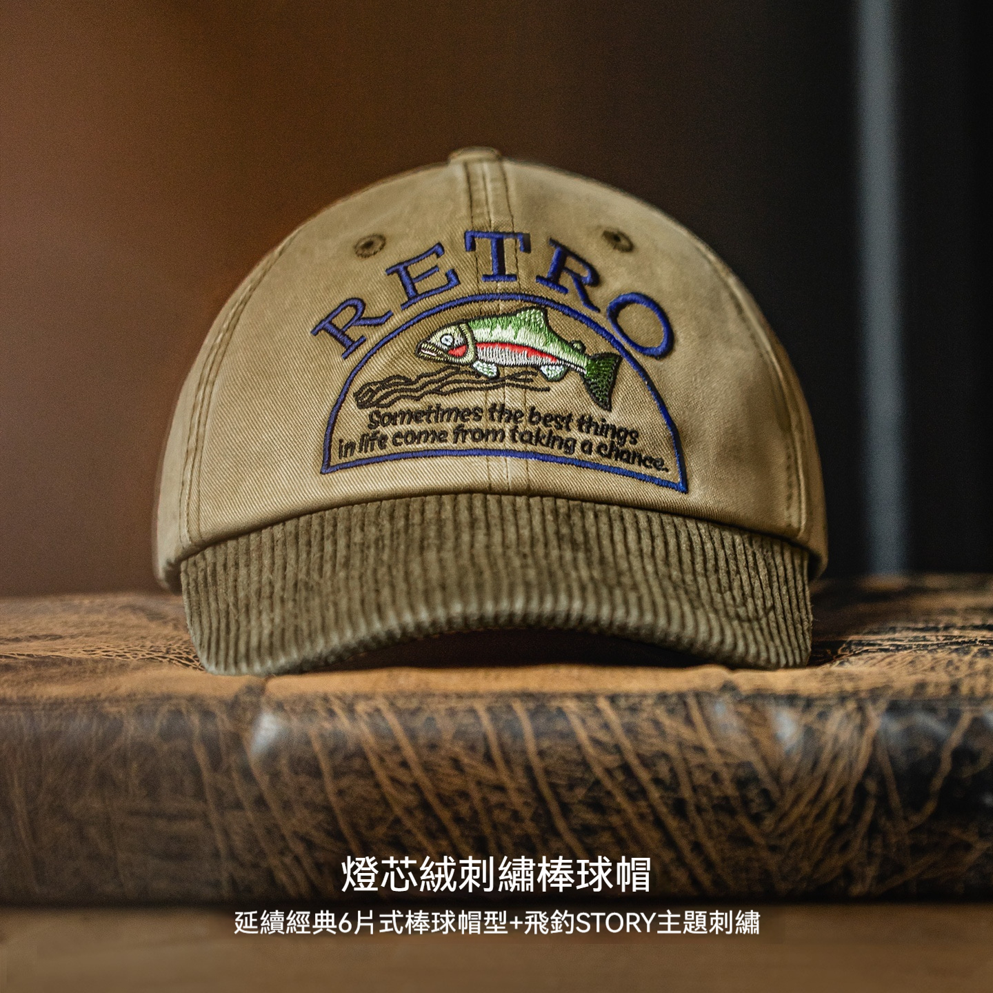 美式復古卡其燈芯絨彎簷硬頂棒球帽刺繡做舊鴨舌遮陽帽子女士