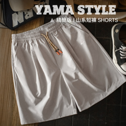山系戶外灰色短褲鬆緊腰直筒梭織薄款機能抽繩五分褲男夏