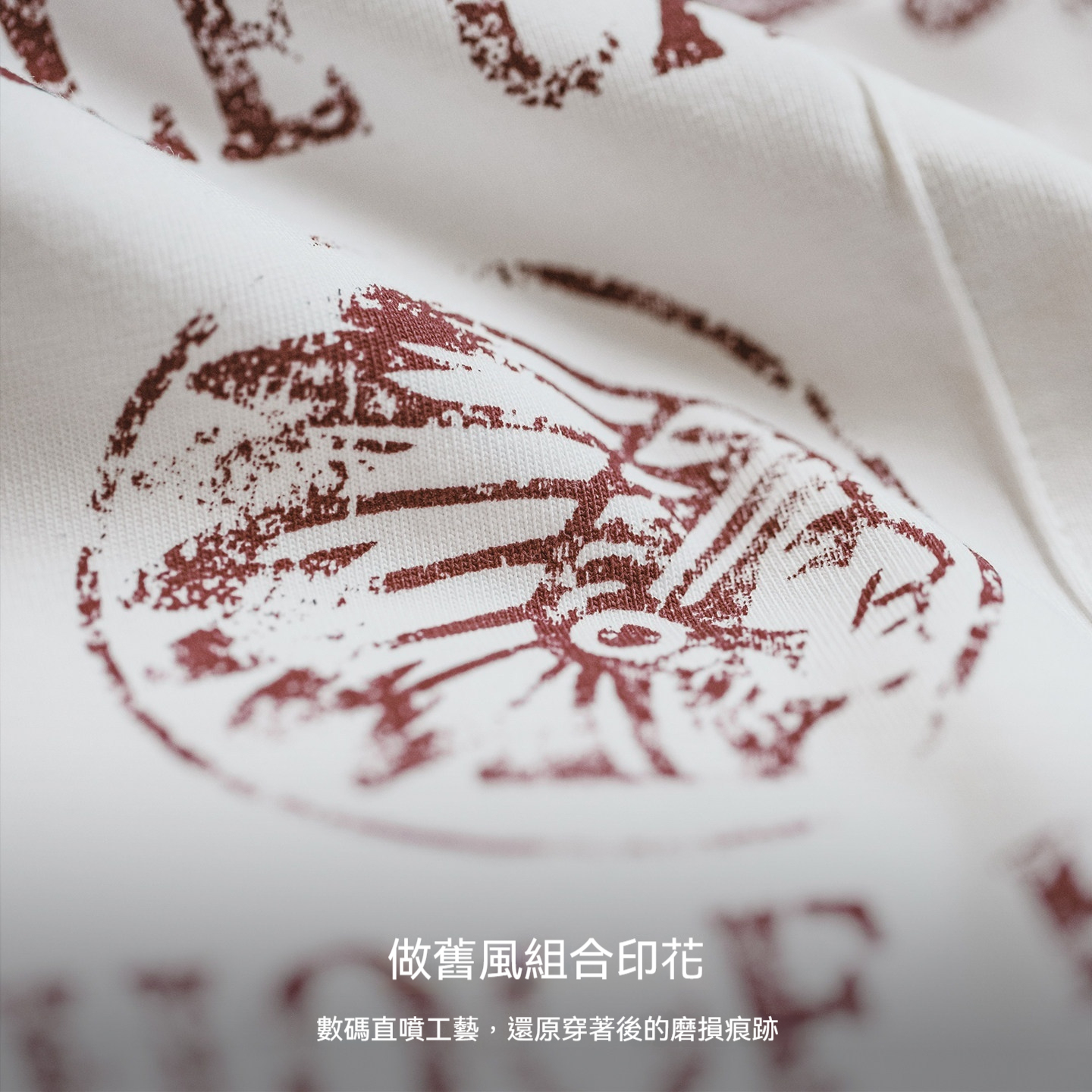 美式復古做舊字母印花體恤落肩寬鬆短袖T恤薄款上衣男夏