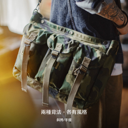 美式迷彩戰術挎包戶外訓練從林單肩包大容量手提郵差包男