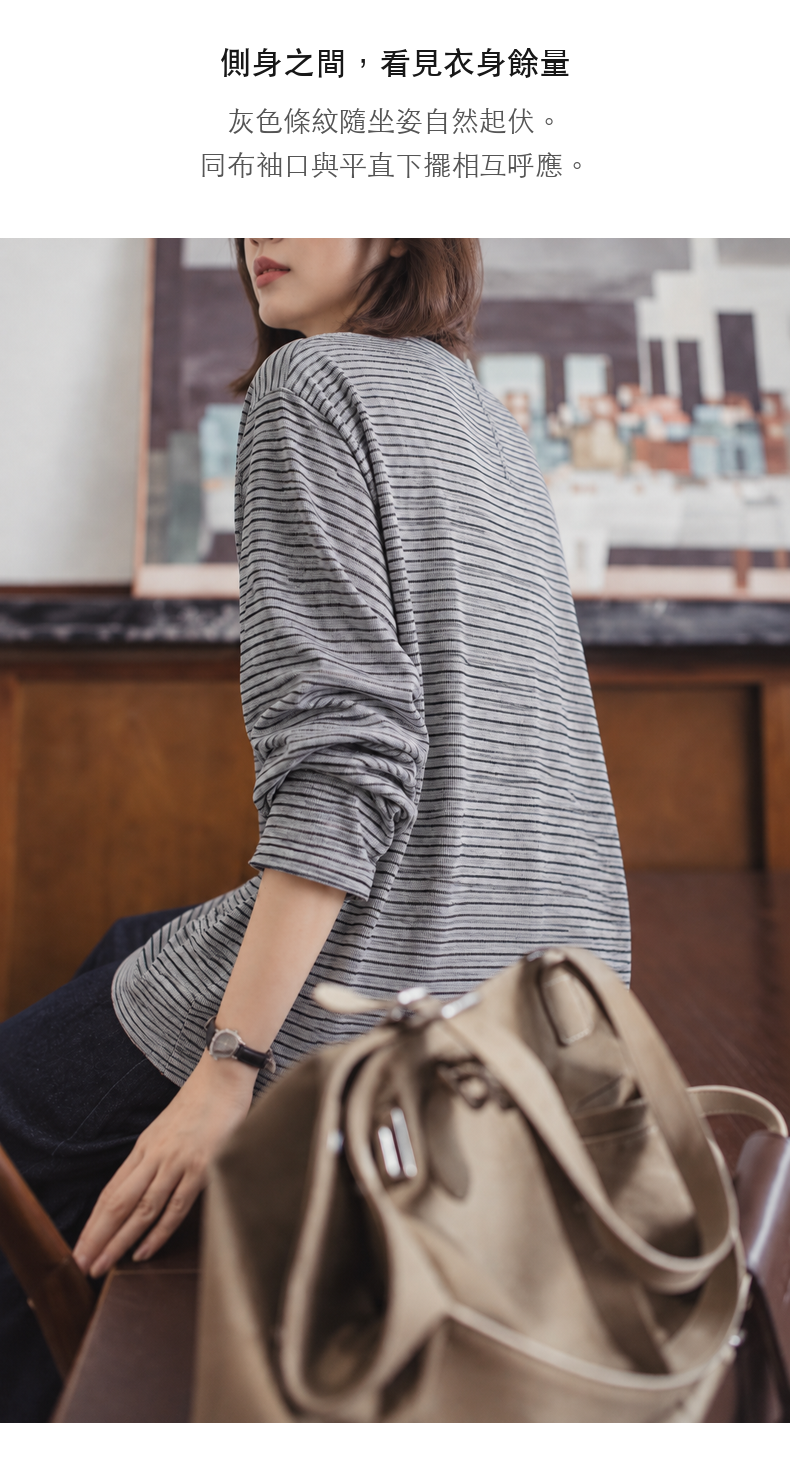 Fine-Stripe Butterfly Print Henley Long-Sleeve T-Shirt · 11-S08