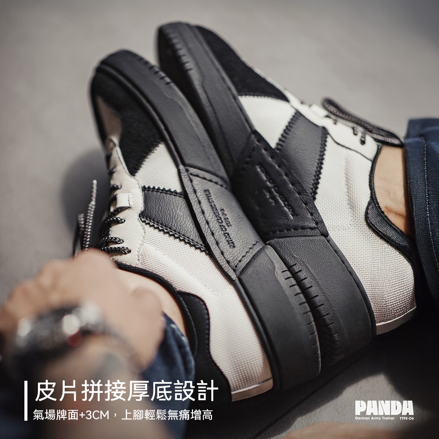 猫熊德訓鞋2026冬季新款復古厚底增高休閒阿甘鞋男士通勤板鞋