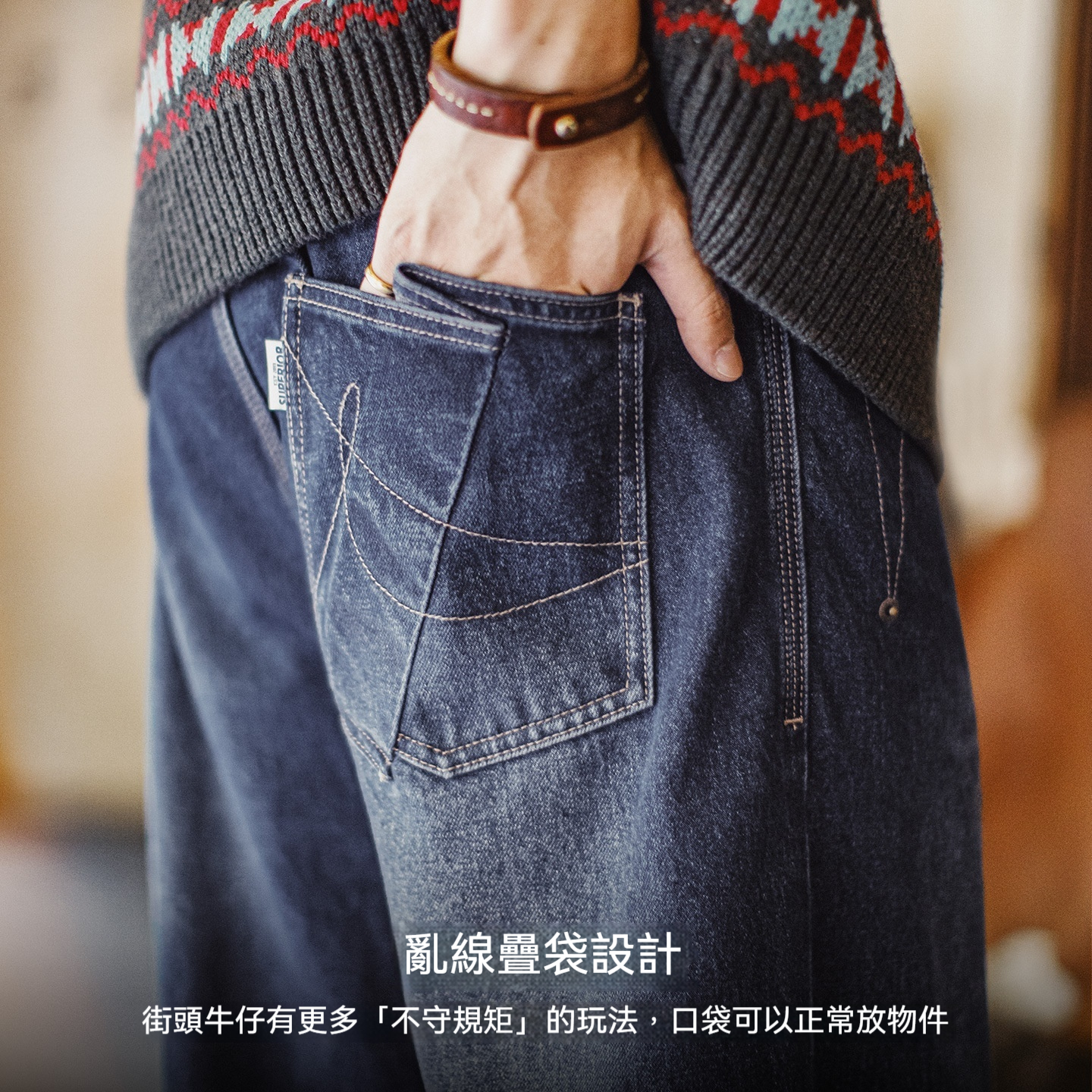 美式復古水洗彎刀牛仔褲丹寧闊腿垂感拖地休閒長褲子男秋