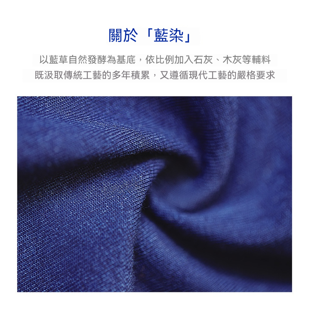 美式復古植物藍染T恤日系重磅純棉二本針口袋短袖男款夏