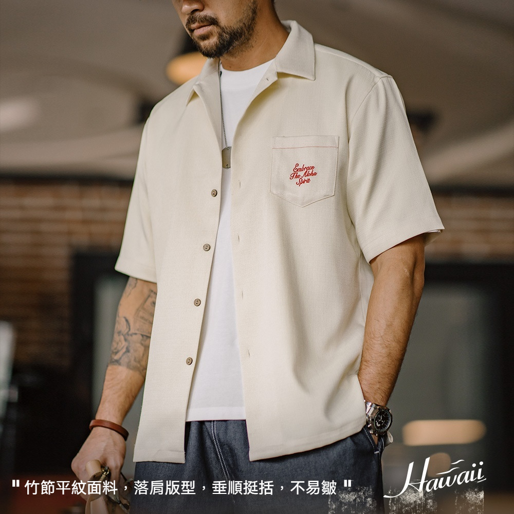 美式復古夏威夷刺繡短袖襯衫竹節紋垂感古巴領襯衣男夏季