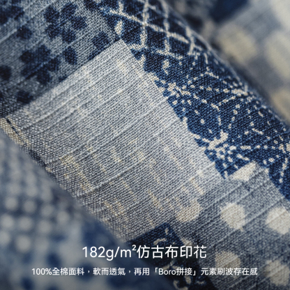 美式復古Boro古布短袖襯衫vintage印花牛仔襯衣外套男夏