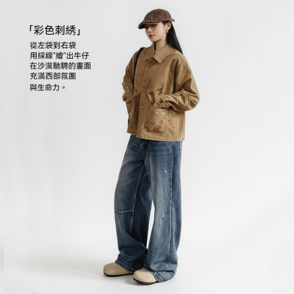 卡其色巴恩風復古工裝穀倉夾克翻領全純棉做舊外套上衣女士春