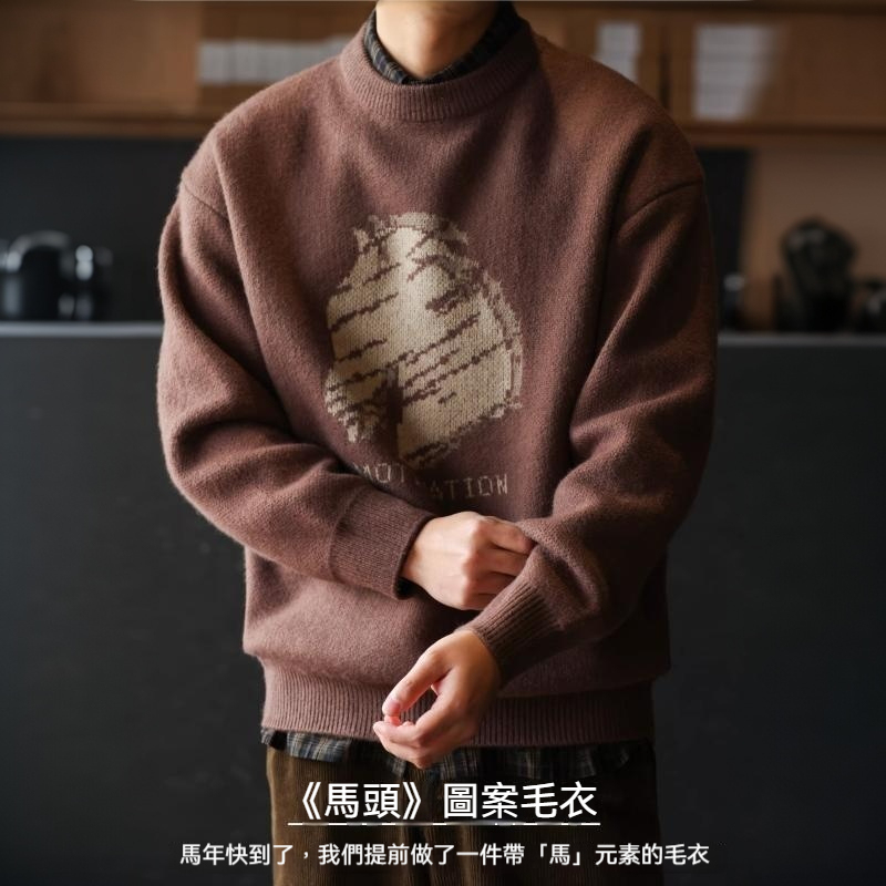 聖誕紅色25馬年美式復古提花毛衣加厚保暖圓領針織衫