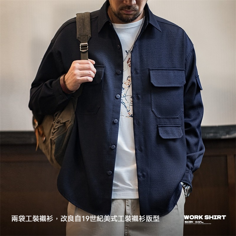 美式休閒廓形抗皺免燙長袖襯衫寬鬆翻領口袋襯衣外套男秋-Retro's Wear