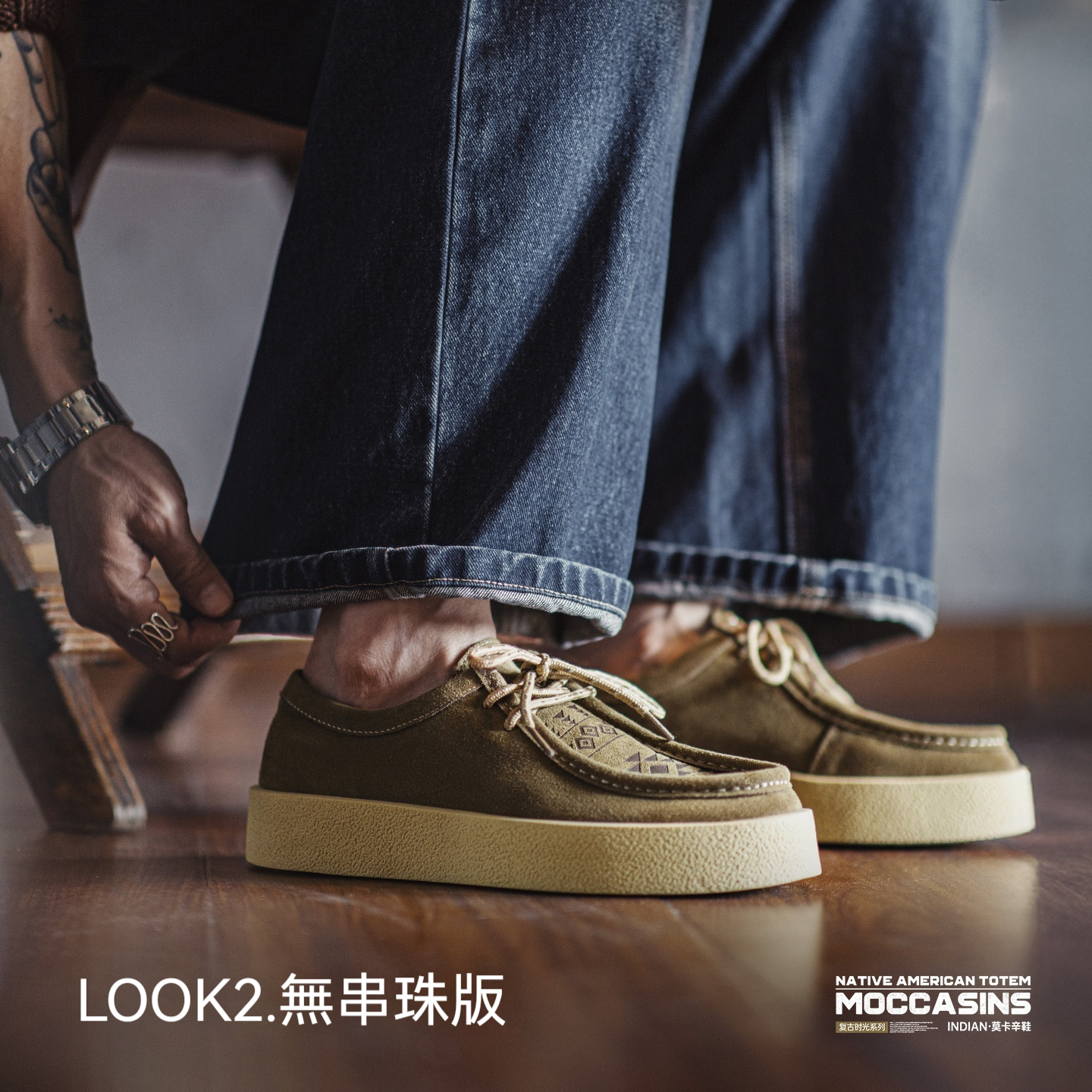 莫卡辛鞋男士秋季新款納瓦霍老錢風工裝袋鼠鞋子厚底休閒皮鞋