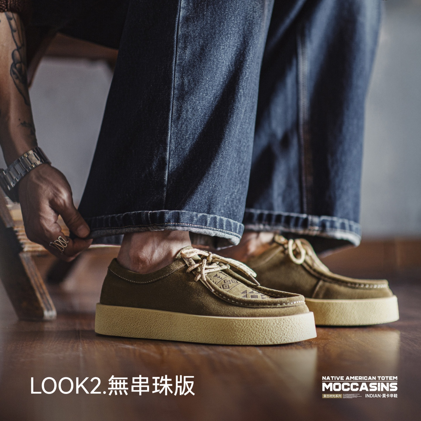 莫卡辛鞋男士秋季新款納瓦霍老錢風工裝袋鼠鞋子厚底休閒皮鞋