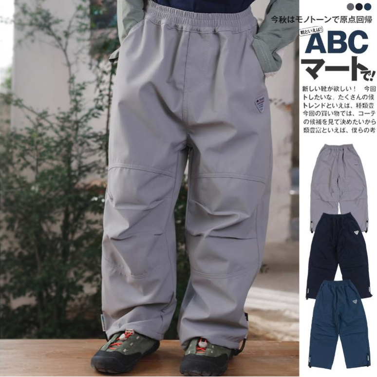 山系兒童傘兵褲2025秋季新款戶外男童防風速幹褲子中大童薄絨長褲