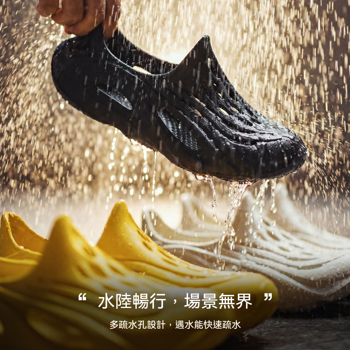 鯊鰭EVA洞洞鞋男2026新款通勤全包一脚蹬戶外穿防水沙灘凉鞋