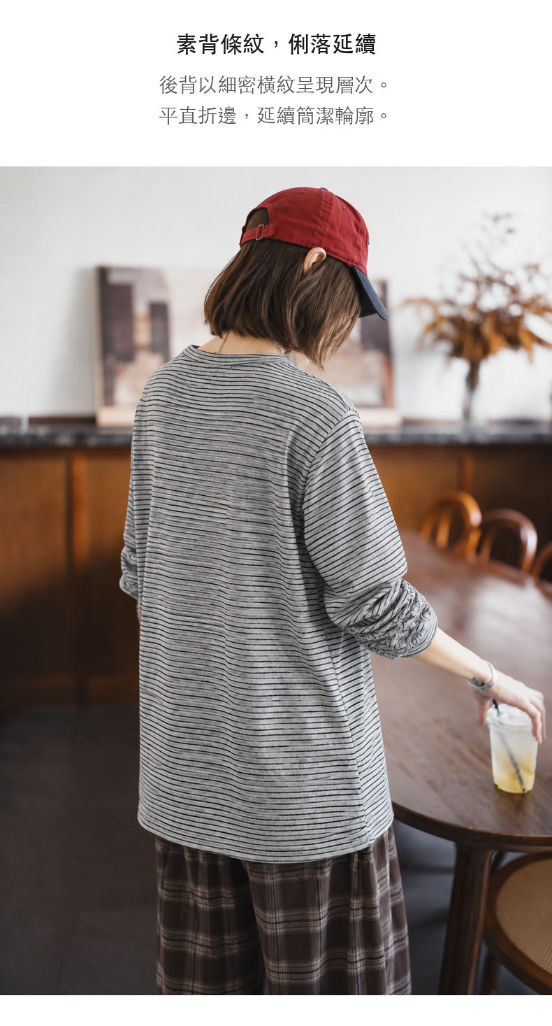 Fine-Stripe Butterfly Print Henley Long-Sleeve T-Shirt · 10-S07