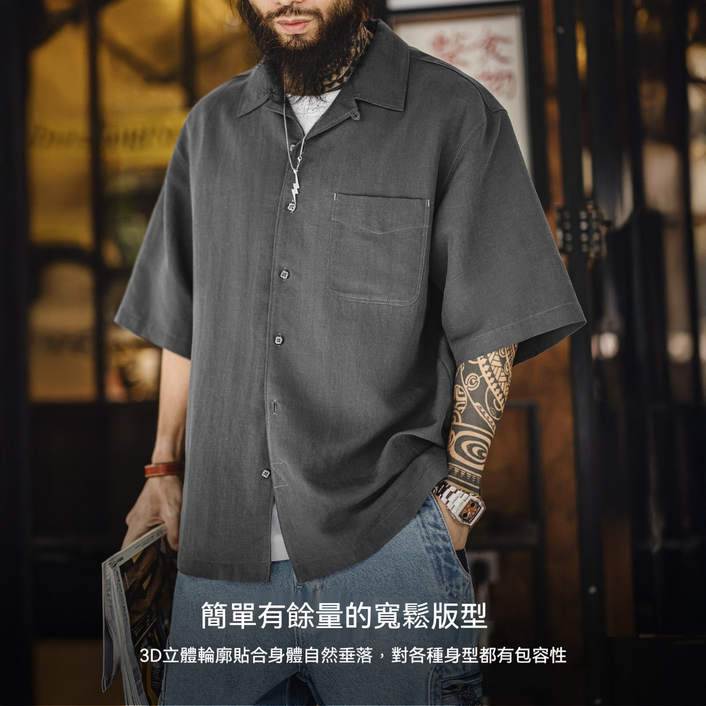 萊賽爾短袖襯衫天絲古巴領鬆弛感襯衣美式老錢風外套男夏