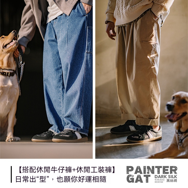 黑絲綢板鞋男秋冬復古國潮風休閒運動鞋小眾設計感黑色德訓鞋-Retro's Wear