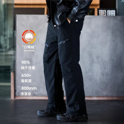 美式軟殼戶外休閒羽絨褲男寬鬆保暖立體裁剪運動工裝褲