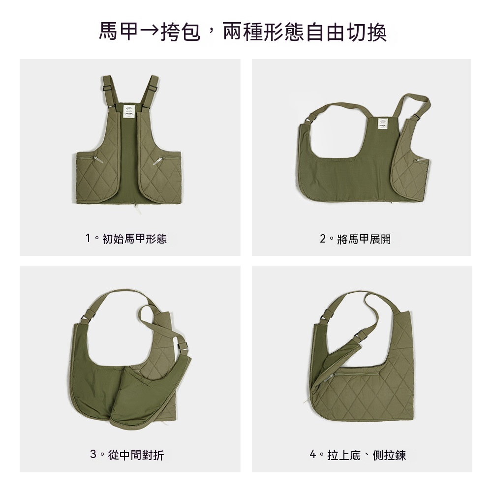 山系戶外絎縫多功能馬甲大容量斜挎包加棉坎肩背心秋冬-Retro's Wear