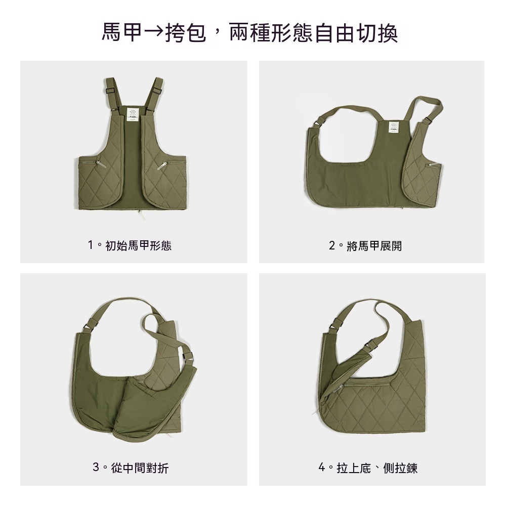 山系戶外絎縫多功能馬甲大容量斜挎包加棉坎肩背心秋冬-Retro's Wear