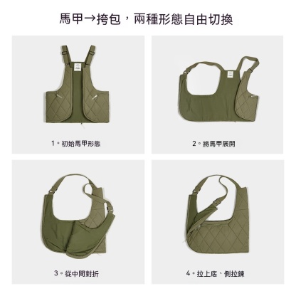 山系戶外絎縫多功能馬甲大容量斜挎包加棉坎肩背心秋冬-Retro's Wear