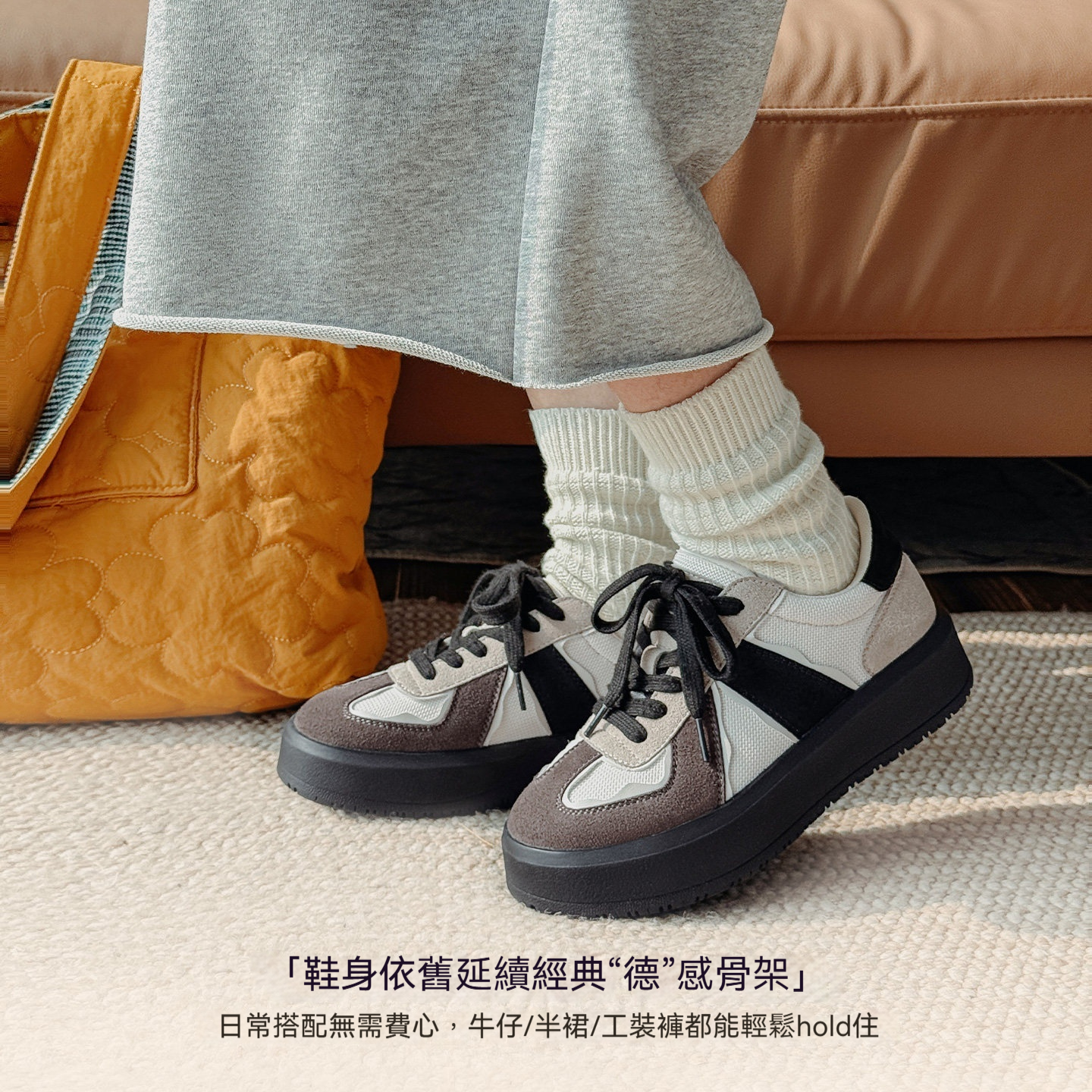 2026新款黑色復古經典厚底增高猫熊德訓鞋休閒運動板鞋子女士