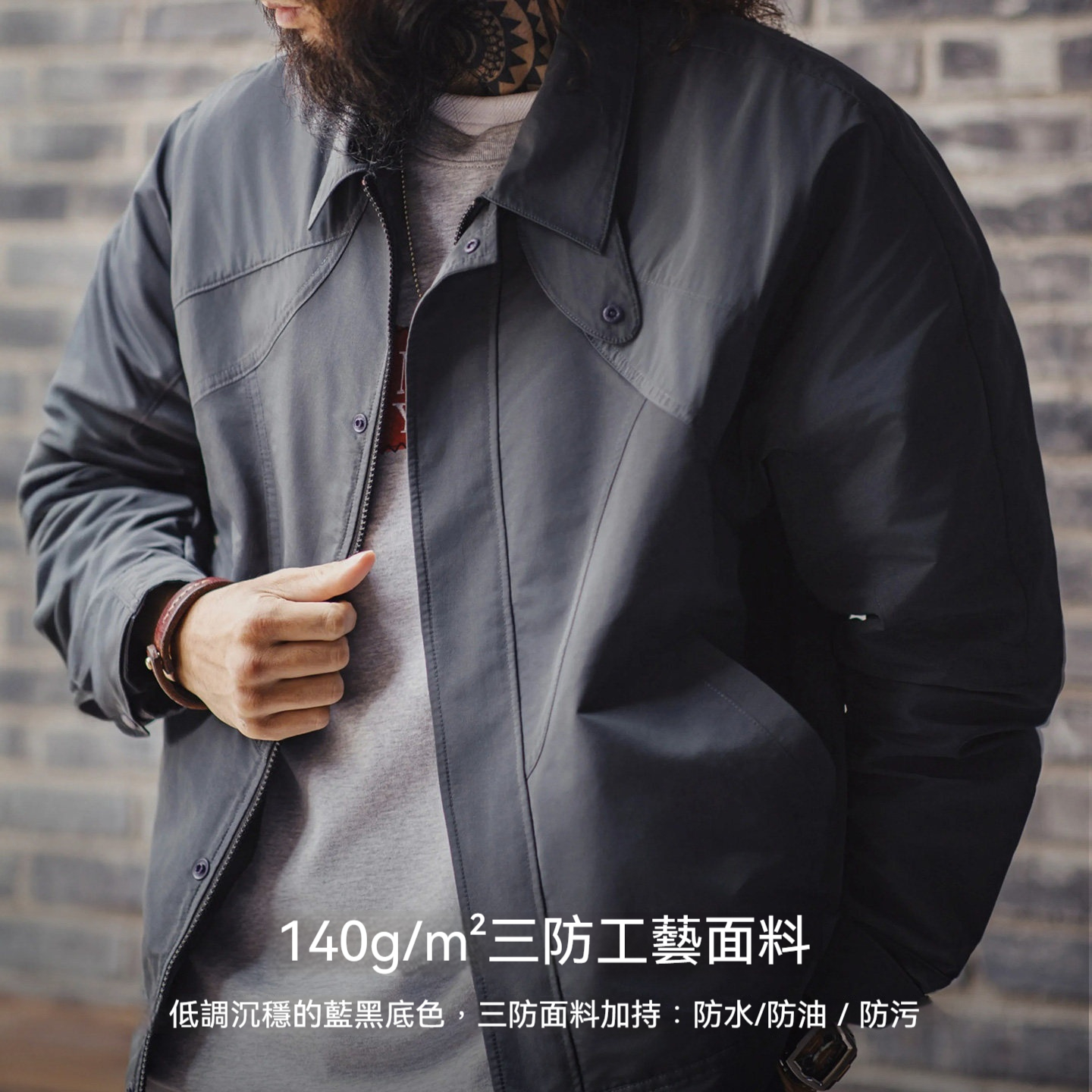 美式機能風三防夾克立領運動訓練防水灰色薄款外套男春季