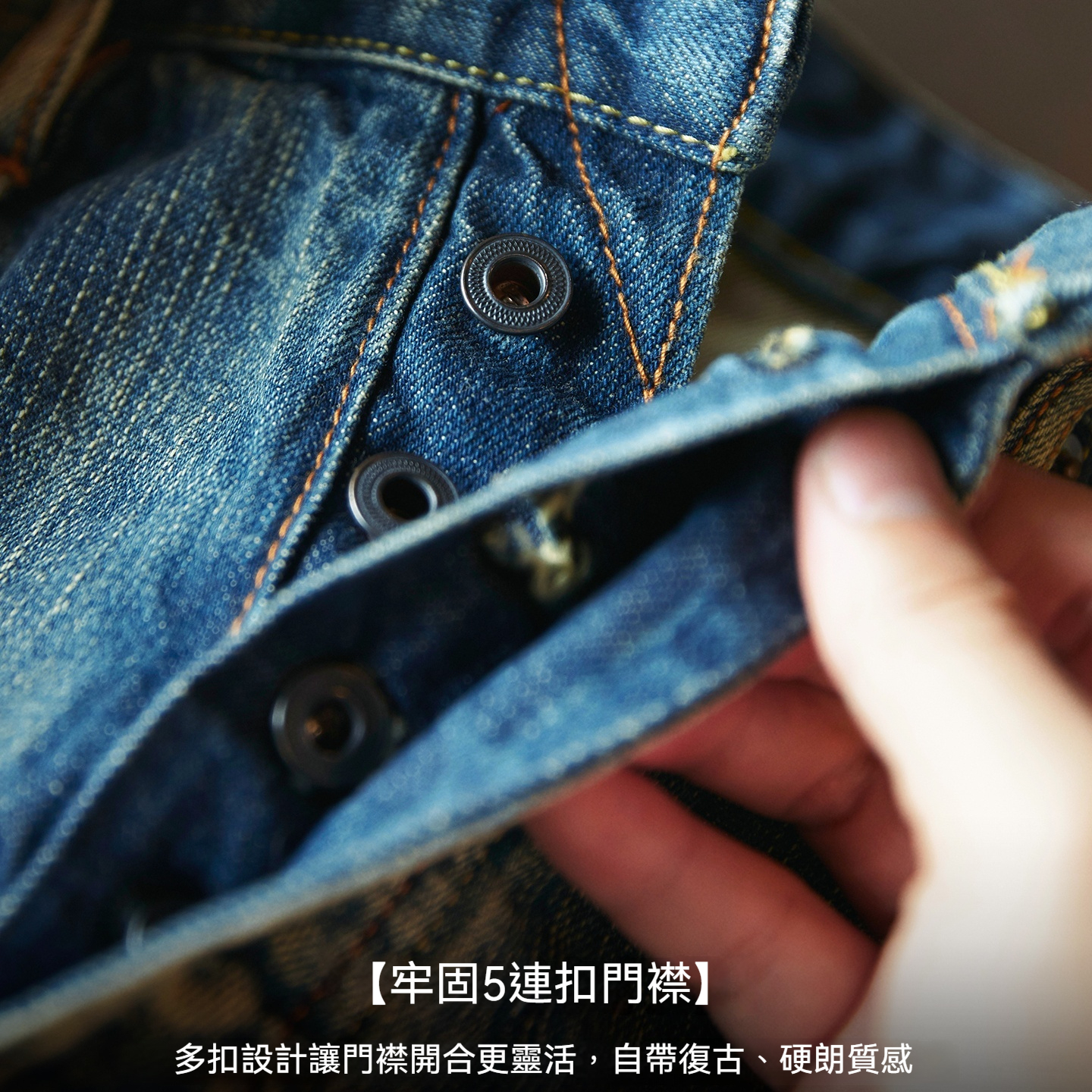 藍色赤耳窄幅紅邊直筒牛仔褲男2025秋冬新款純棉水洗做舊丹寧長褲