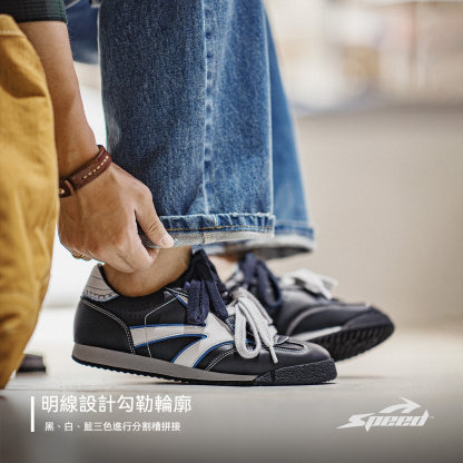 雙鞋帶藍色德訓鞋夏季男新款百搭軟底平底運動休閒復古阿甘鞋