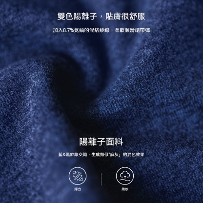 美式山影藍色印花圍巾保暖長圍脖披肩百搭薄款男士秋冬季