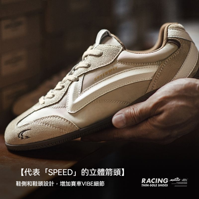 極速賽車鞋男女款2025夏季新款復古透氣德訓鞋薄底運動休閒鞋