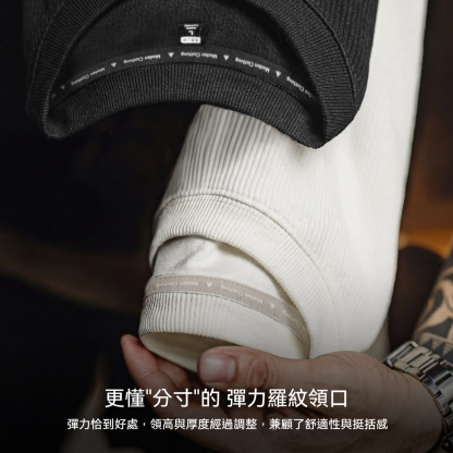 美式3D坑條長袖T恤白色打底外穿薄款針織無帽衛衣男款春